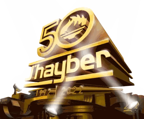 50th Anniversary Thayber Logo