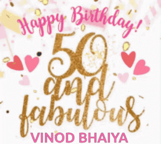50Th Birthday Fabulous Animated Digital Art GIF