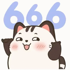 666 Cute Cat GIF
