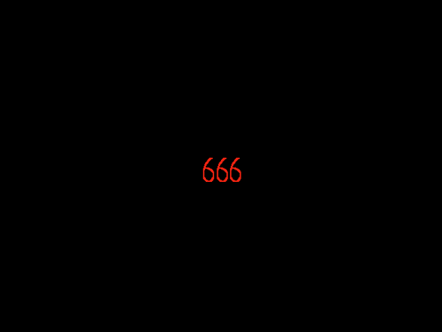 666 Glitching Numbers GIF
