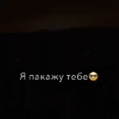 67покойо