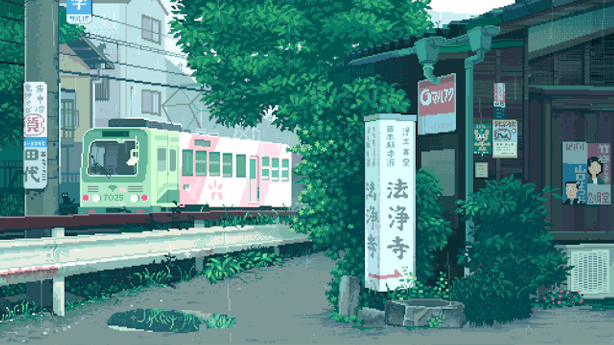 8-bit Japan Countryside GIF