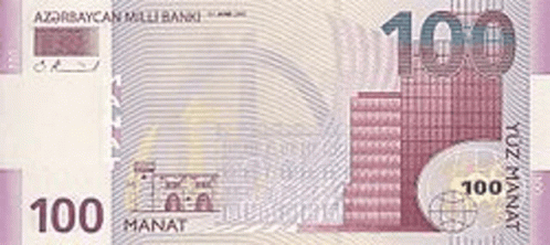 A 100 Manat Banknote From Azerbaijan With A Castle On It GIF