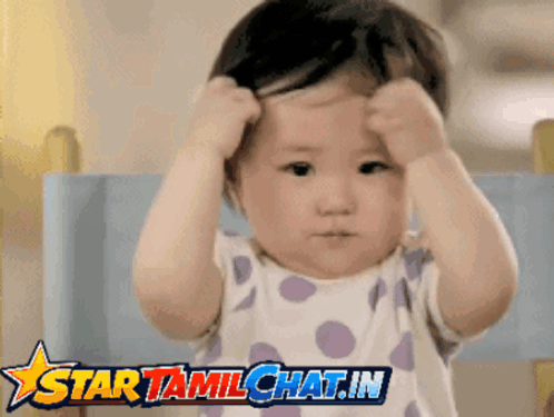 A Baby Is Standing In Front Of A Star Tamilchat.in Banner GIF
