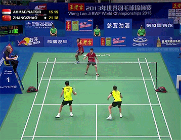 A Badminton Match Is Being Played In 2013 GIF