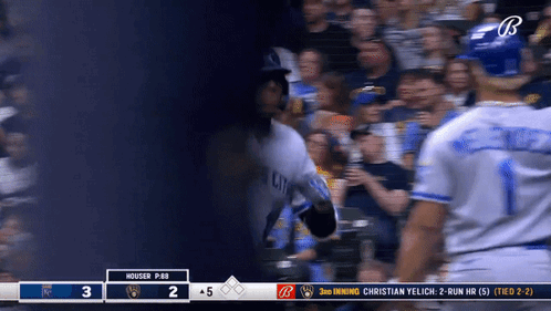 A Baseball Game Is Being Played Between Christian Yelich And Houser GIF