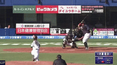 A Baseball Game Is Being Played In A Foreign Language With A Score Of 21 To 10 GIF