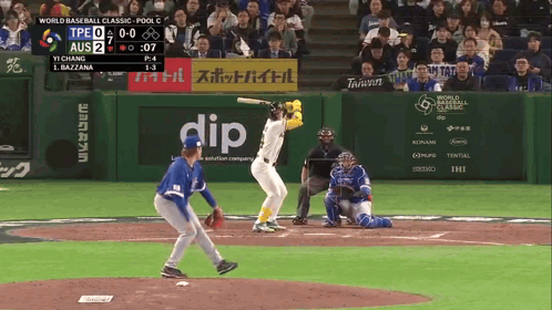 A Baseball Game Is Being Played In A Stadium Sponsored By Dip GIF