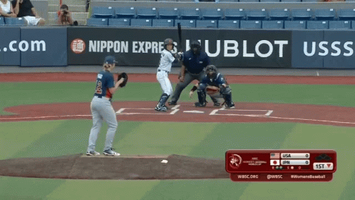 A Baseball Game Is Being Played In Front Of A Banner That Says Nippon Express GIF