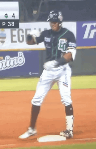 A Baseball Player Wearing A Jersey With The Number 40 On It GIF