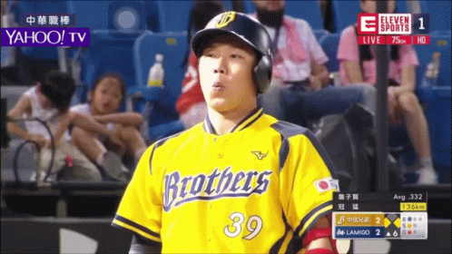A Baseball Player With The Number 39 On His Uniform GIF
