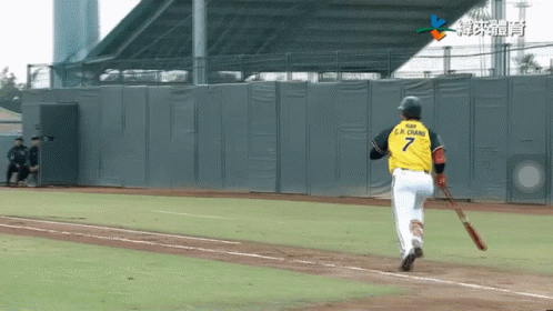 A Baseball Player With The Number 7 On His Back GIF
