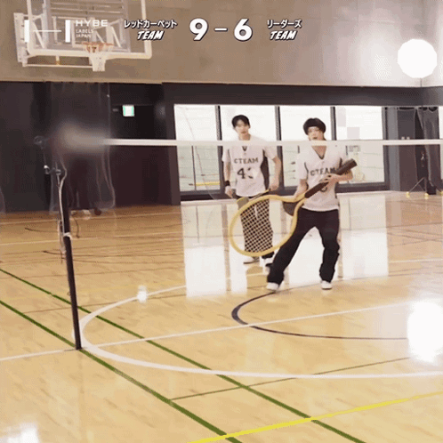 A Basketball Game Is Being Played Between The Hybe Team And The Eteam Team GIF