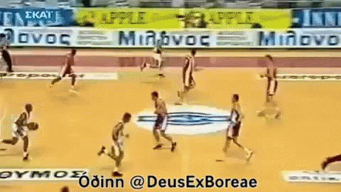 A Basketball Game Is Being Played On A Court With Advertisements For Apple Minovoc And Deus Exboreae GIF