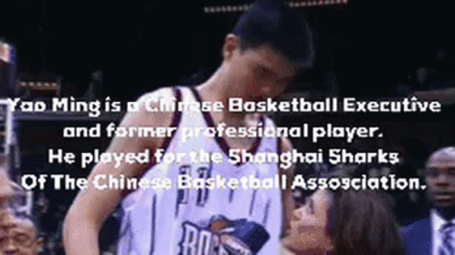 A Basketball Player Named Yao Ming Is A Chinese Basketball Executive And Former Professional Player GIF