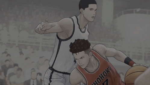 A Basketball Player Wearing A Jersey That Says ' Shoop ' On It GIF