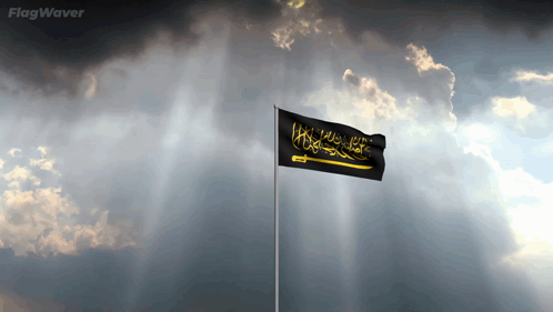 A Black And Gold Flag With A Sword On It Is Flying In The Wind GIF