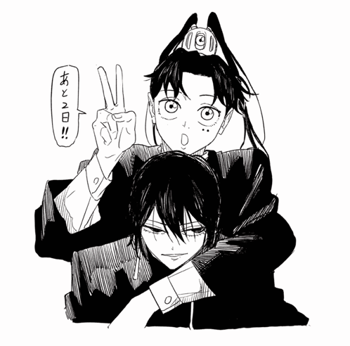 A Black And White Drawing Of A Boy And A Girl With Chinese Writing On The Bottom GIF