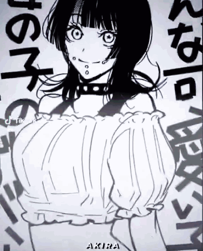 A Black And White Drawing Of A Girl With Huge Breasts And A Choker . GIF