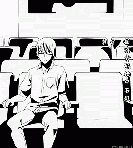 A Black And White Drawing Of A Man And A Boy Sitting In A Row Of Seats . GIF