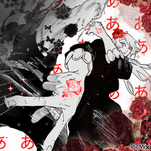 A Black And White Drawing Of A Man Holding A Woman 'S Hand With Picmix Written In The Corner GIF