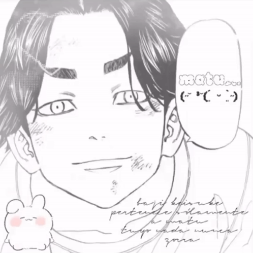 A Black And White Drawing Of A Man With A Speech Bubble That Says Matu GIF