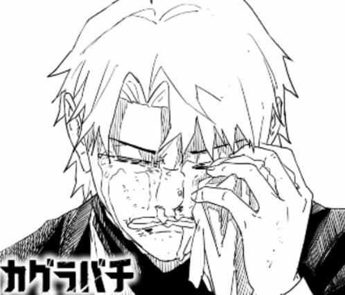 A Black And White Drawing Of A Man With Chinese Writing GIF