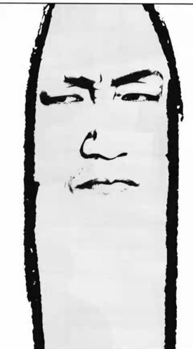 Black And White Drawing Of Man With Words Below GIF