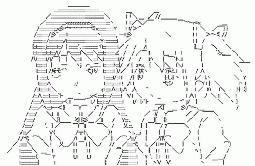 A Black And White Drawing Of A Person With Chinese Characters On It GIF