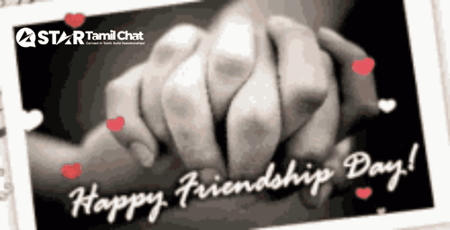 A Black And White Photo Of A Couple Holding Hands With The Words Happy Friendship Day GIF