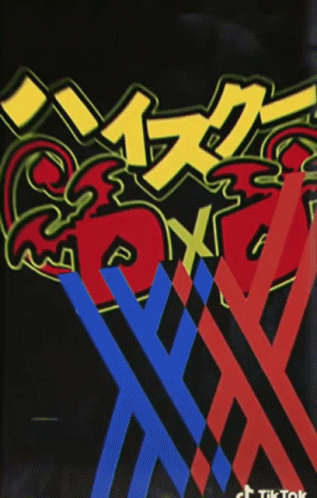 A Black Background With A Red Blue And Yellow Logo That Says Tiktok GIF