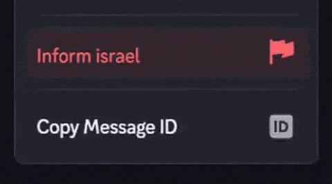 A Black Screen With A Red Button That Says Copy Message Id GIF