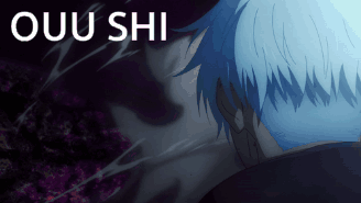 A Blue Haired Anime Character With The Word Ouu Shi Written Above Him GIF
