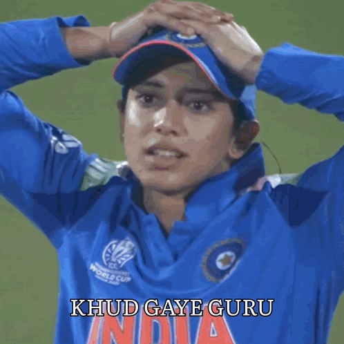A Blurred Image Of A Person Wearing A Blue Jersey That Says Dream On It GIF