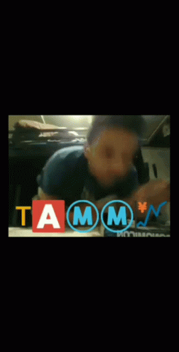 A Blurred Image Of A Person With The Letters A And M Visible GIF