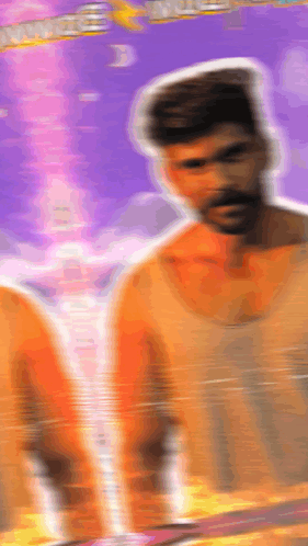 A Blurry Picture Of A Man With A Beard And A Purple Background With The Word Princess On It GIF