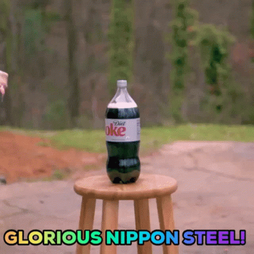 a bottle of diet coke is sitting on a wooden stool with the words glorious nippon steel below it