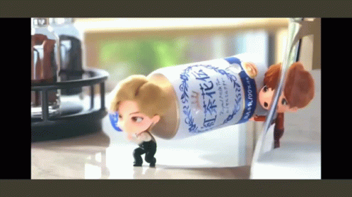 A Bottle Of Milk With Chinese Characters On The Front GIF