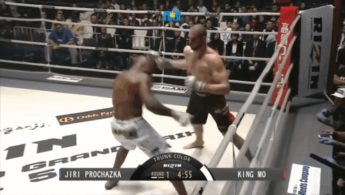 A Boxing Match Between Jiri Prochazka And King Mo Takes Place In A Ring GIF