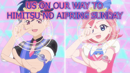 A Boy And A Girl With The Words Us On Our Way To Himitsu No Aiprin Sunday GIF