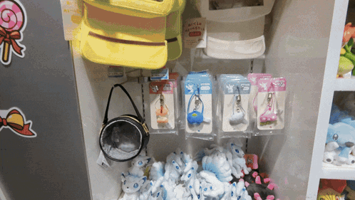 Stuffed Animals Shelf Alicia Sticker GIF