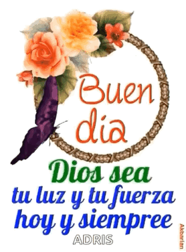 A Butterfly Is In A Circle Of Flowers With The Words Bueno Dia GIF