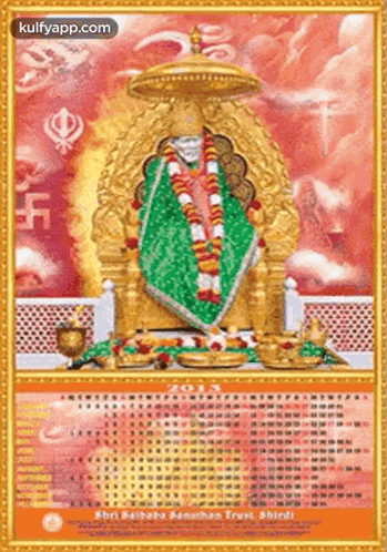 A Calendar For The Year 2013 Shows A Picture Of A Statue Of Sai Baba GIF