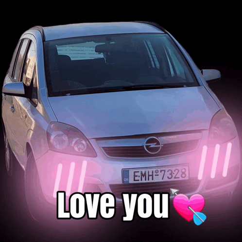 A Car With A License Plate That Says Emh-732B GIF
