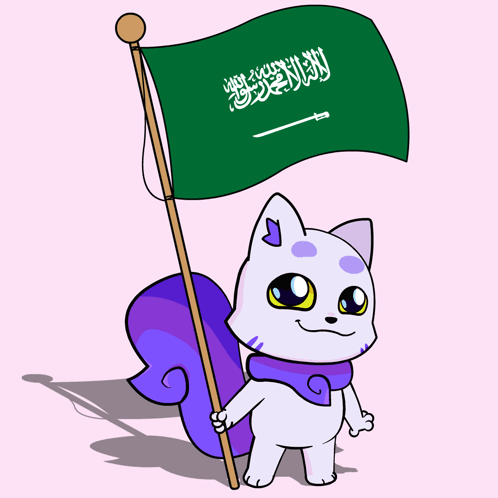 A Cartoon Cat Holding A Green Flag With Arabic Writing GIF