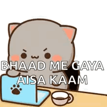 A Cartoon Cat Is Sitting At A Table With A Laptop And Cup Of Coffee . GIF
