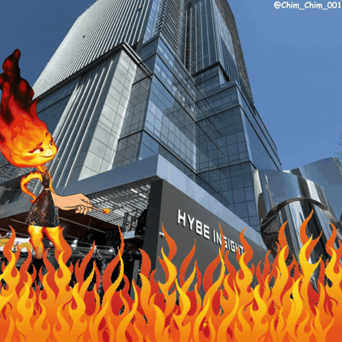 A Cartoon Character Is Standing In Front Of A Hybe Insight Building GIF
