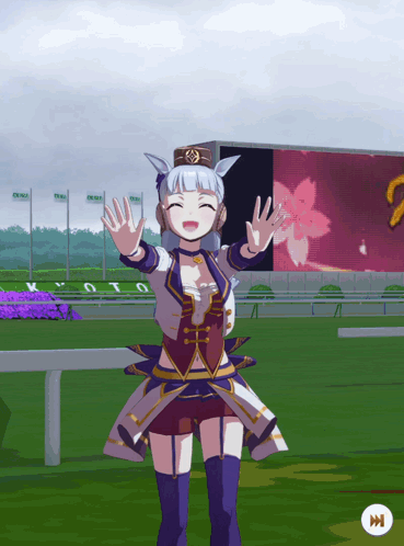 A Cartoon Character Stands In Front Of A Sign That Says Tokyo GIF