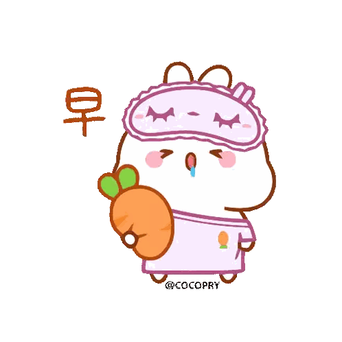 a cartoon character wearing a sleep mask holds a carrot