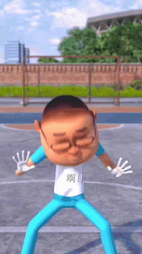 A Cartoon Character Wearing Glasses And A White Shirt With Chinese Writing On It GIF